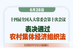 这眼花缭乱的配合进球！对手都没反应过来！