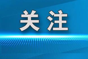 赢了数据输了比赛！小萨8中6拿下14分14篮板10助攻 正负值-15