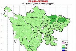 雷竞技新官网登录截图4