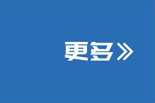 美国女足今年13胜4平0负，三天后再战中国女足目标年度不败