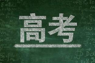 追梦谈水花追日：很荣幸和他俩合作12年 这种感觉令人难以置信