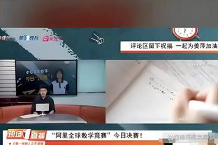 ?两个幼稚鬼！队内氛围真是没谁了！哈登和乔治赛前搞怪热身